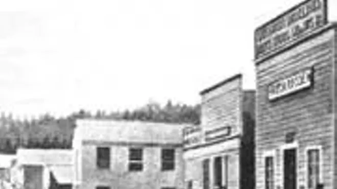 Image: Oregon Encyclopedia History Night