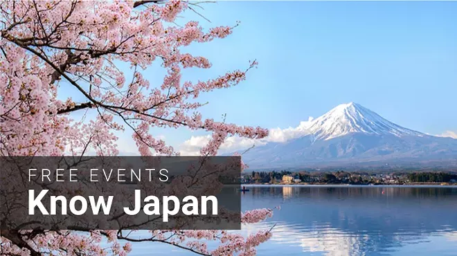 Image: Know Japan - Ukiyo-e, Japonisme, & the Modern Art World