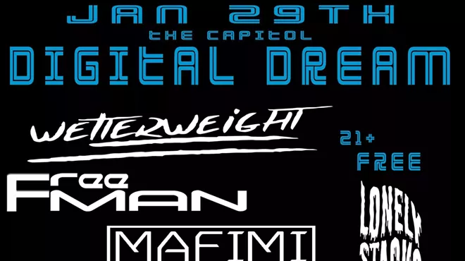 Image: Digital Dream - Freeman, Welterweight, Mafimi and Lonely Stacks