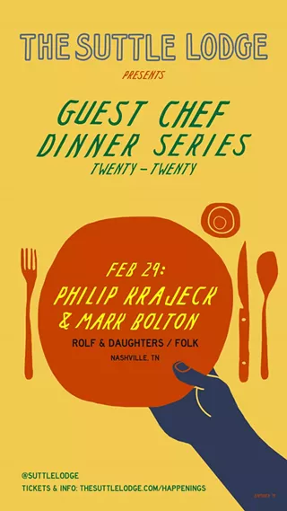 Image: Dinner with Philip Krajeck at the Suttle Lodge