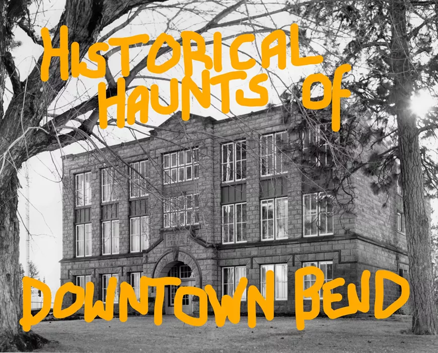 Deschutes Historical Museum Fall Fundraiser