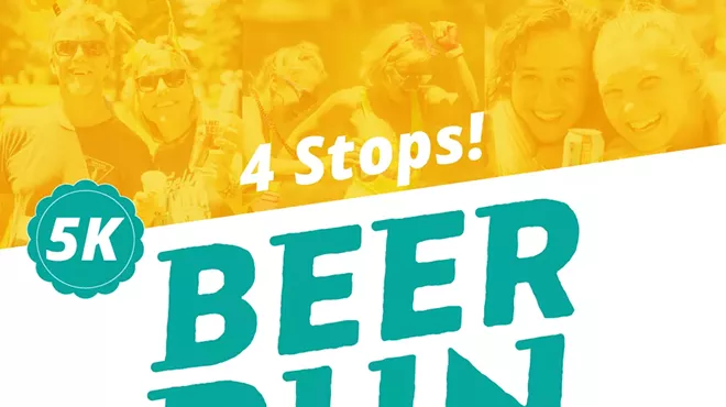 Image: 2026 Bend Beer Run