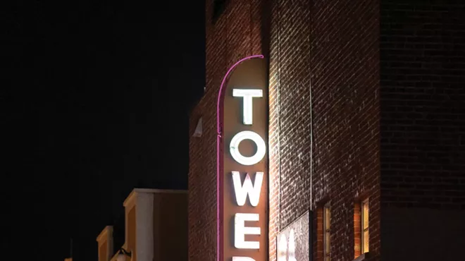 Image: A Night at the Theater - Swingin' Tower Christmas