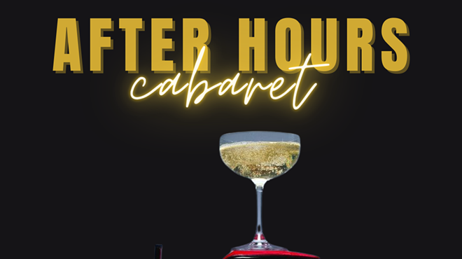 Image: After Hours