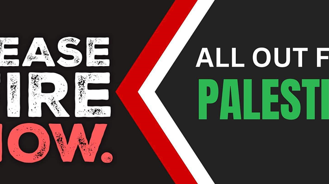 Image: All Out for Palestine!