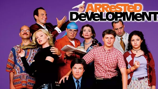 Image: Arrested Development Trivia
