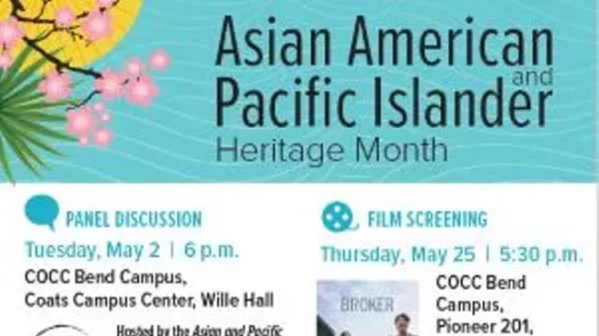 Image: Asian American & Pacific Islander Heritage Month: Film Screening