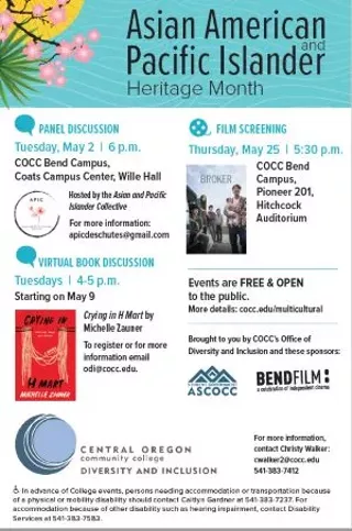 Image: Asian American & Pacific Islander Heritage Month: Film Screening