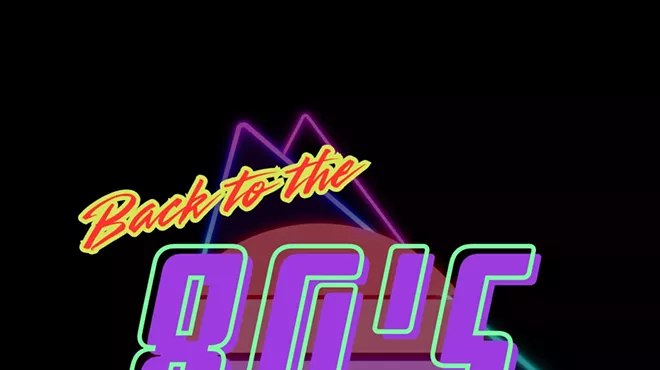 Image: Back to the '80s Dance Party