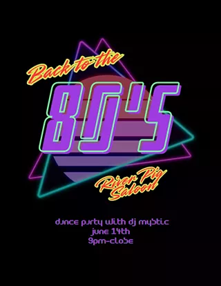 Image: Back to the '80s Dance Party