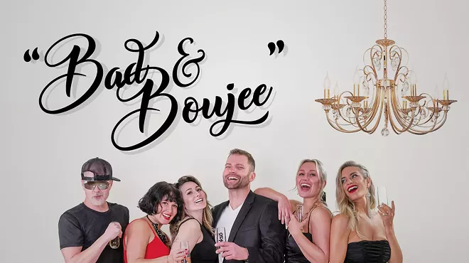 Image: "Bad & Boujee" A Sekse Production of Pole and Dance Performances