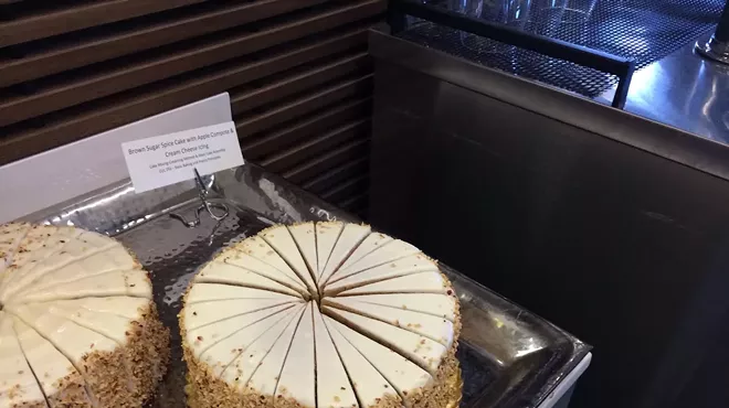 Image: Bake Like a Pro 3