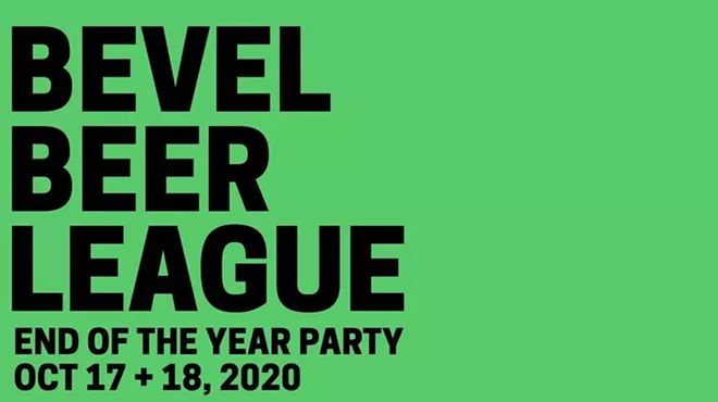 Image: Bevel Beer League End of the Year Party