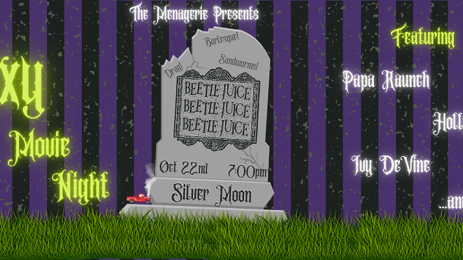 Image: Big Sexy Movie Night: Beetlejuice!