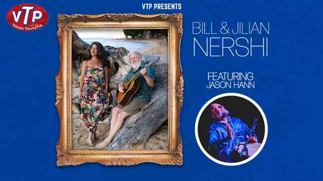 Image: Bill, Jilian and Jason from "The String Cheese Incident"