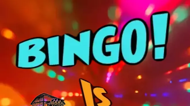 Image: Bingo!