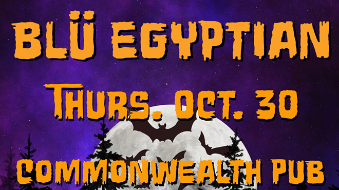 Image: Bl&uuml; Egyptian Freaky Dance Party