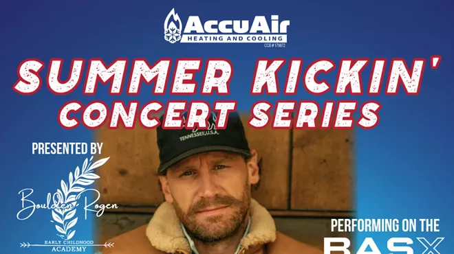 Image: Chase Rice