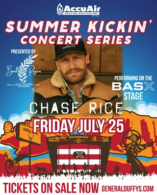 Image: Chase Rice