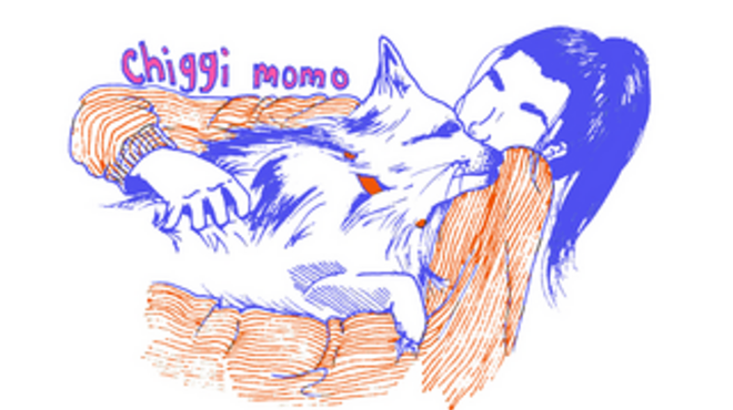 Image: Chiggi Momo and Propper Jock
