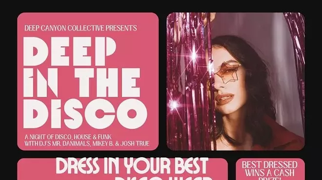 Image: Deep in the Disco