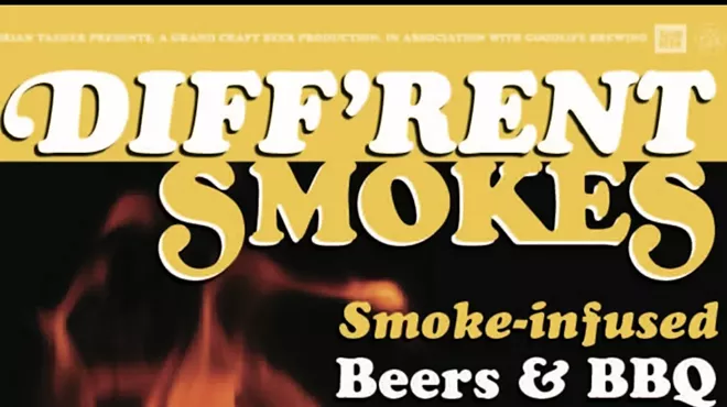 Image: Diff'rent Smokes: Smoked Beer and BBQ Fest