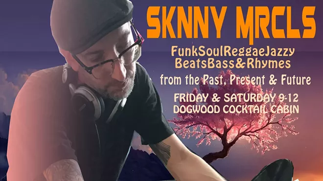 Image: DJ SKNNY MRCLS