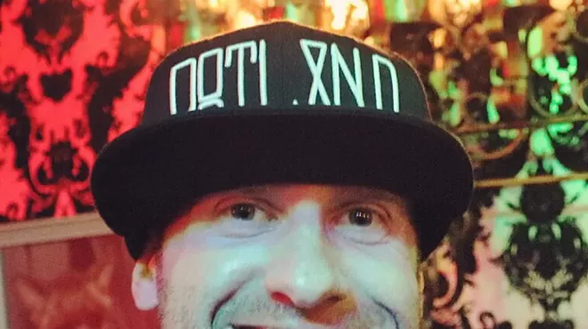 Image: DJ Wicked