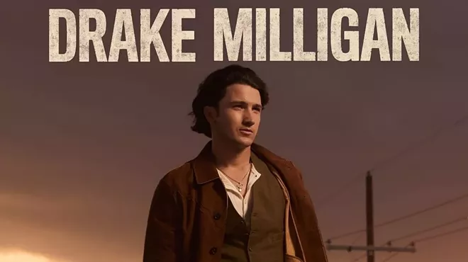 Image: Drake Milligan