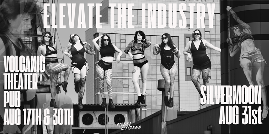 ELEVATE THE INDUSTRY
