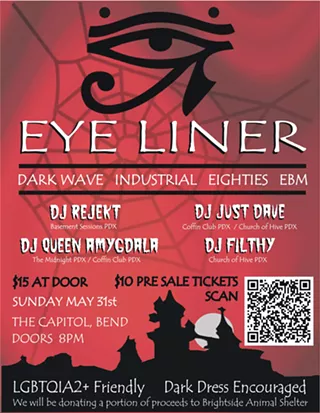 Image: EYELINER