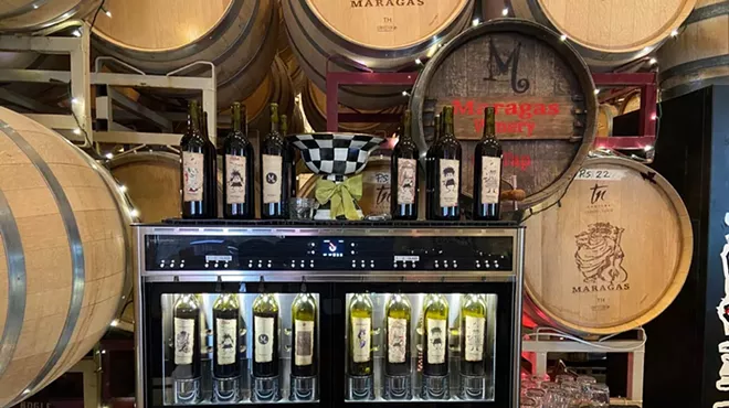 Image: Father's Day Weekend: Live Music & Wine Release