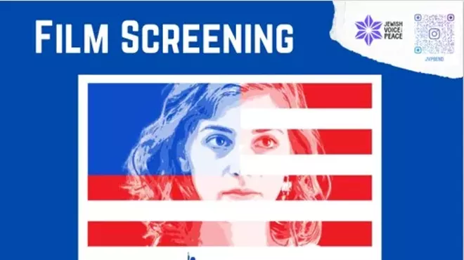 Image: Free screening of documentary film "Israelism" and panel discussion