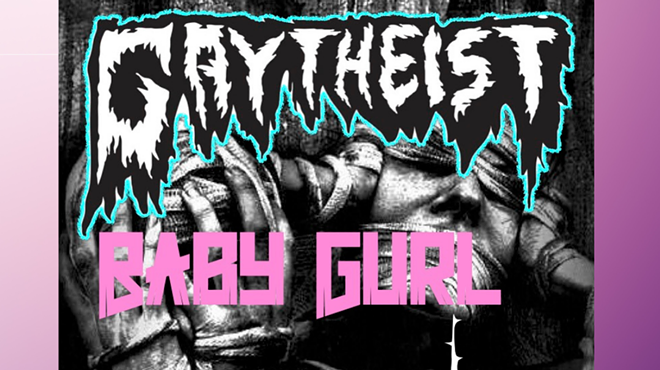Image: Gayhteist, Baby Gurl, SPINA
