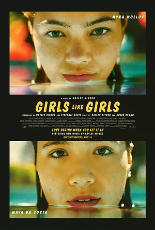 Image: Girls Like Girls
