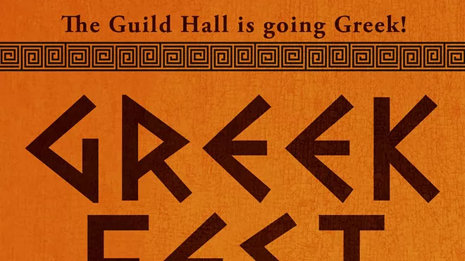 Image: Greek Fest & Trivia