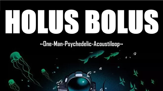 Image: Holus Bolus