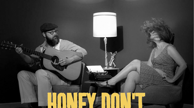 Image: Honey Don't