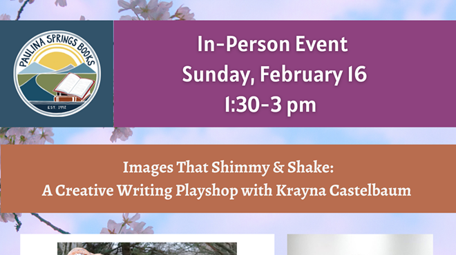 Image: Images That Shimmy & Shake: A Creative Writing Playshop