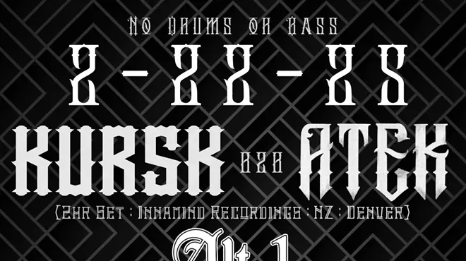 Image: Innamind Recordings - Kursk B2B ATEK