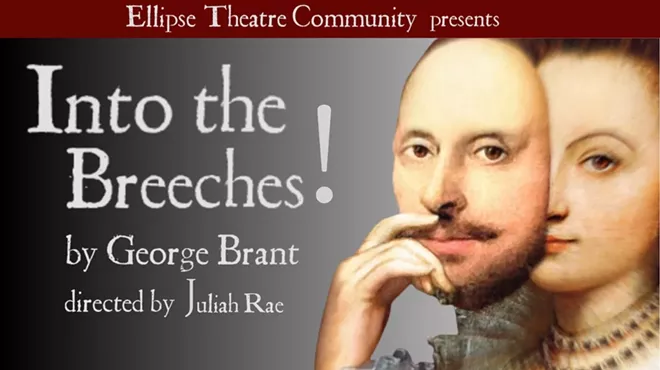 Image: Into the Breeches!