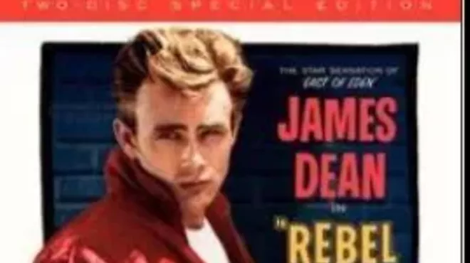 Image: James Dean & The Rebels