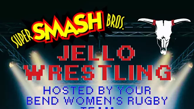 Image: Jello Wrestling