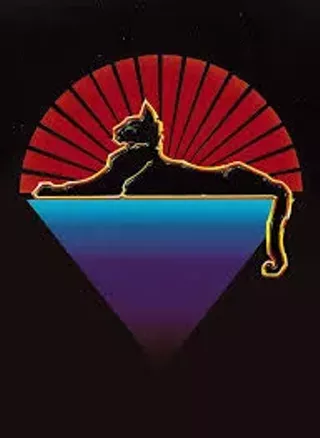 Image: Jerry Garcia Band Night at Silver Moon