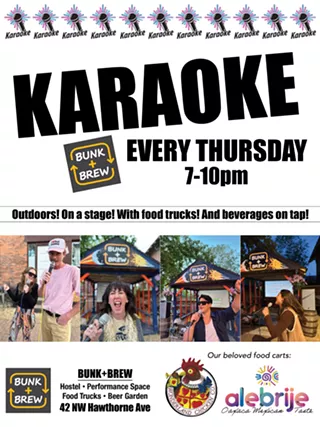 Image: Karaoke