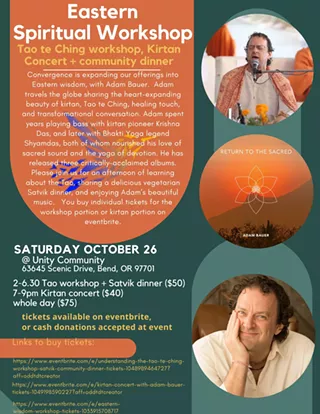 Image: Kirtan concert with world renowned artist Adam Bauer