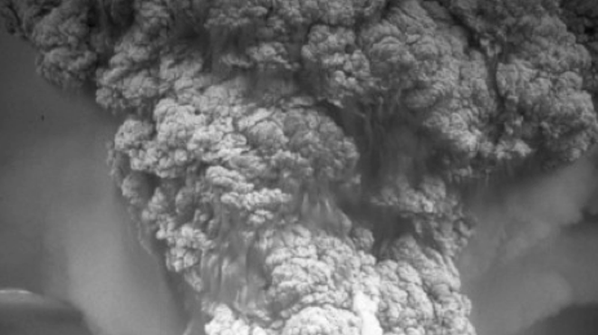 Image: Know Wonder: Disaster Preparedness in Volcano and Earthquake Country
