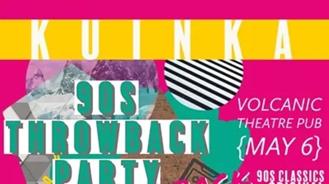 Image: KUINKA "Throwback Party"