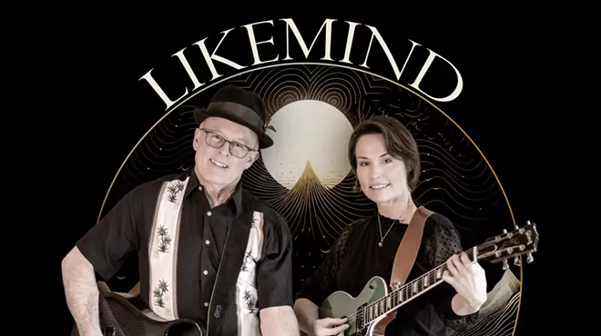 Image: LikeMind