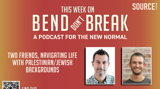 LISTEN: Bend Don't Break: Palestinian, Jewish friends navigate global events  🎧